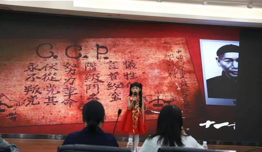 德军总部：新秩序