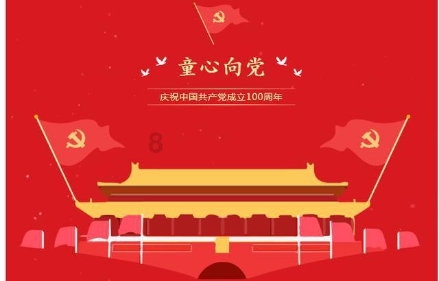 大学生谈恋爱有必要AA得特别清楚吗？游戏画面